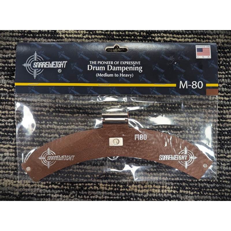 M-80 Dampener (Brown)