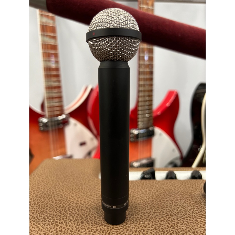 Beyerdynamic M 160 Microphone