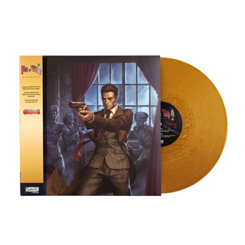 The House of the Dead (Original Soundtrack) (1xLP Vinyl Record)