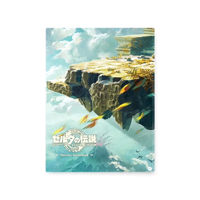 The Legend of Zelda: Tears of the Kingdom (Original Soundtrack) (Compact Disc) - Standard Edition