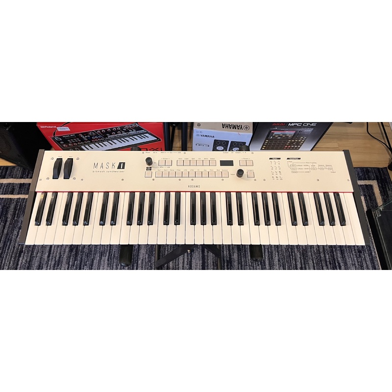 Kodamo Mask 1 with SKB case