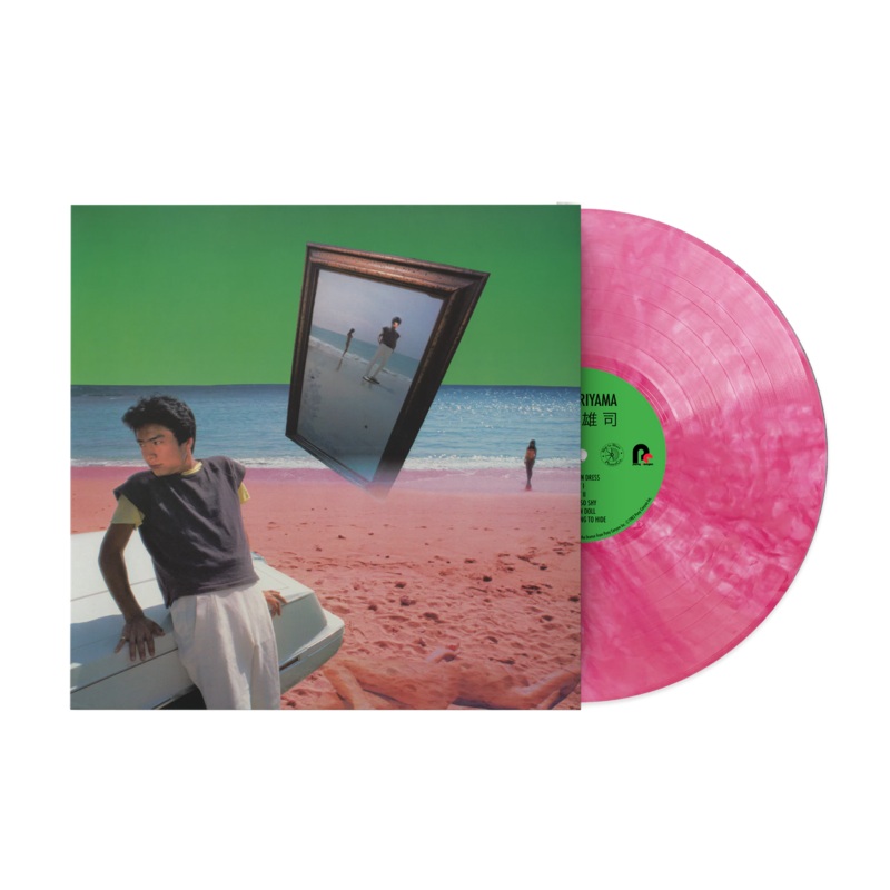 Yuji Toriyama - Yuji Toriyama (1xLP Vinyl Record) - Pink Variant