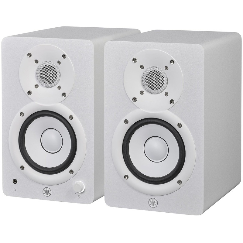 Yamaha HS4W 4.5" Powered Studio Monitors, Pair, White