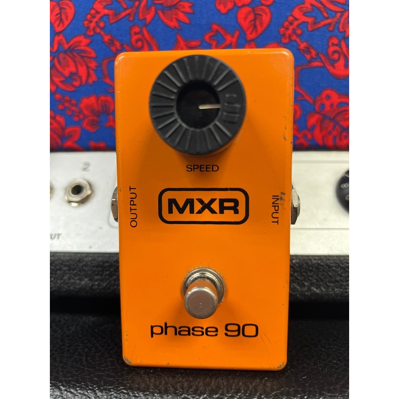 1977 MXR Phase 90 Used No box