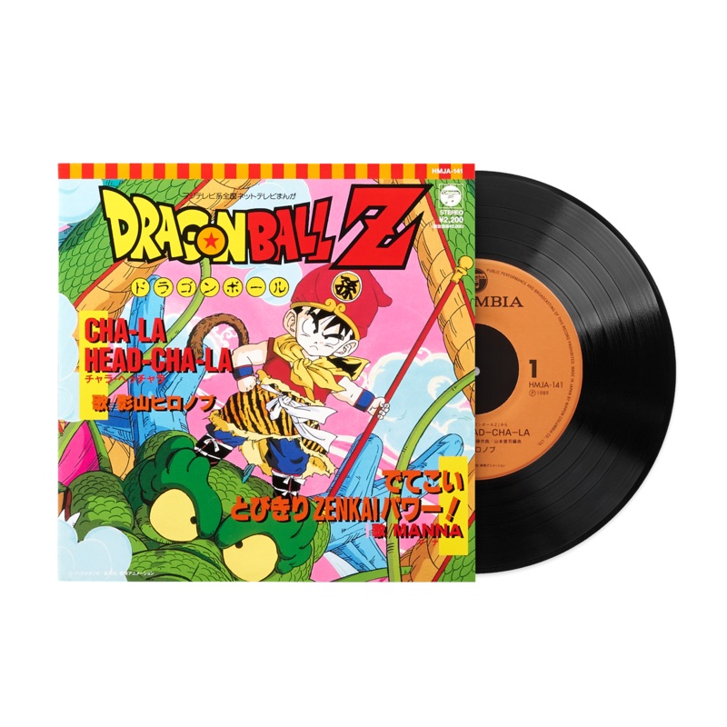 CHA-LA HEAD-CHA-LA / Detekoi Tobikiri ZENKAI Power! - Hironobu Kageyama / MANNA (7" Vinyl Record)