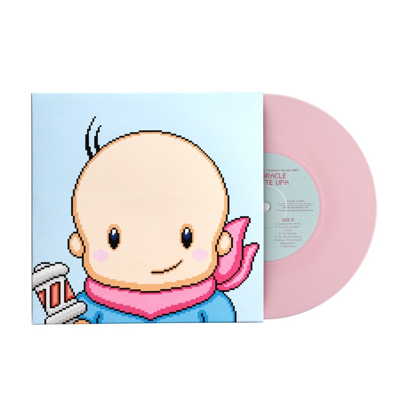 Bio Miracle Bokutte Upa - Konami Kukeiha Club (7" Vinyl)